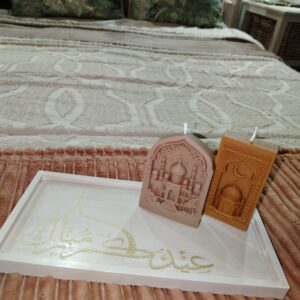 The Zuleiga Tray